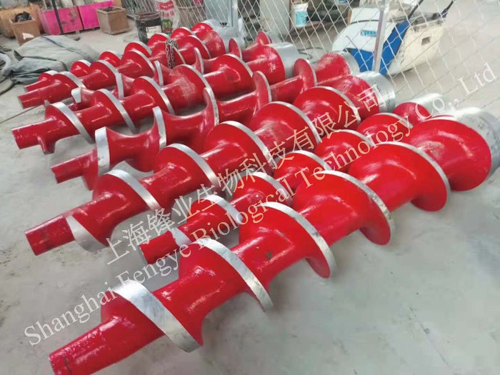 Fibre Screw Feeder Fibre Screw Feeder